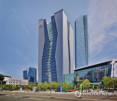 부산 BNK금융그룹 사옥